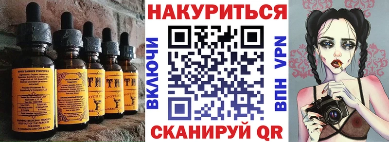 Canna-Cookies марихуана  MEGA рабочий сайт  Нарьян-Мар 