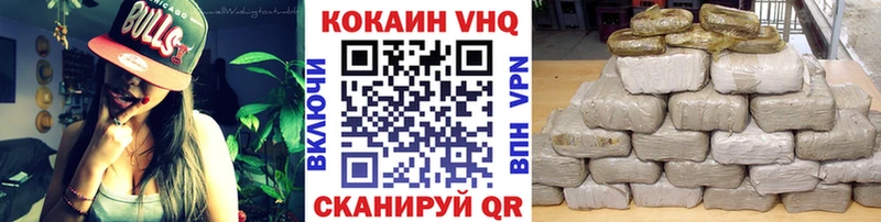КОКАИН Колумбийский  даркнет сайт  Нарьян-Мар 
