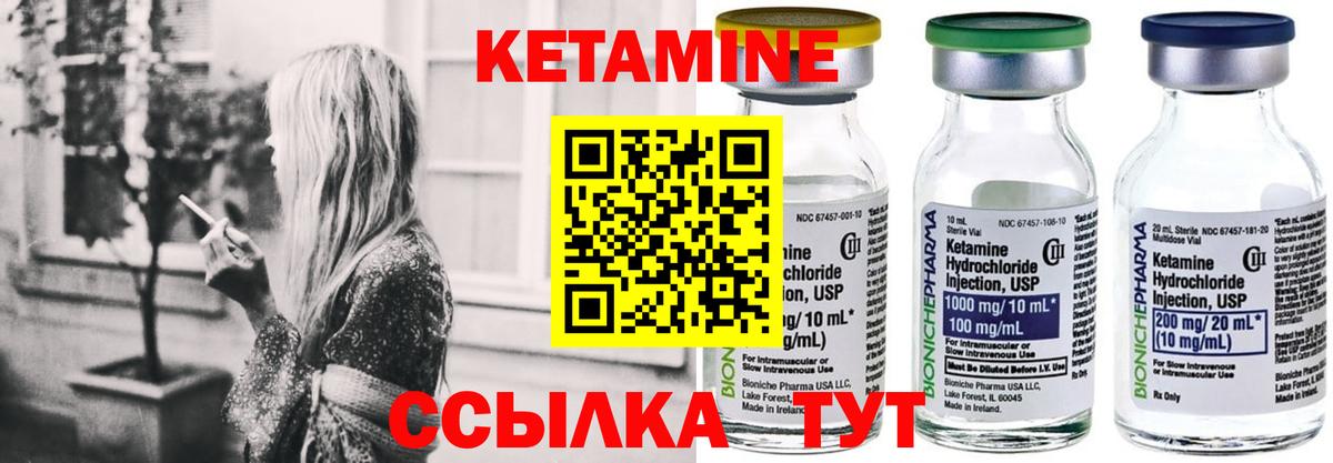 Гашиш  Кокаин  Нарьян-Мар  APVP СОЛЬ кристаллы  Мефедрон кристаллы  Вход с VPN  МАРИХУАНА  Купить  Марихуана 