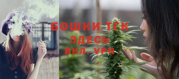 кокаин VHQ Новодвинск
