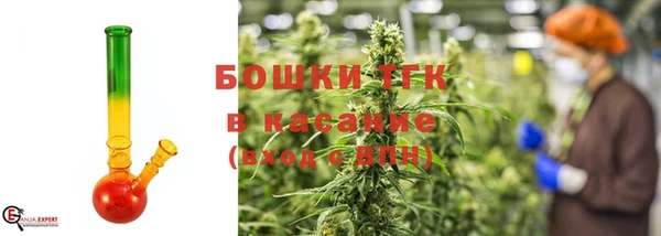 кокаин VHQ Новодвинск