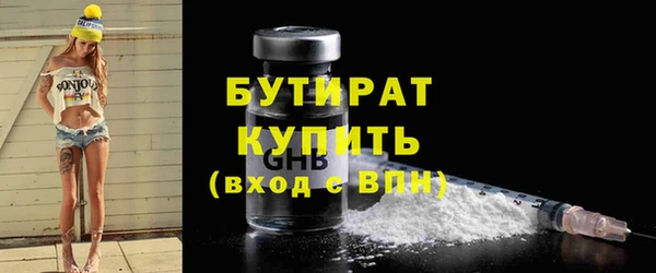 кокс Нефтегорск