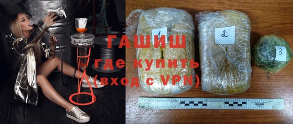 прущая мука Нея
