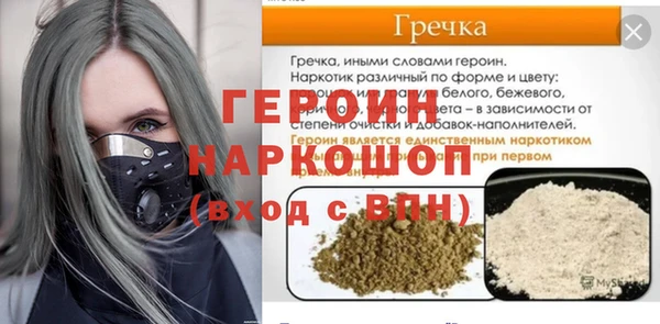 mix Елабуга