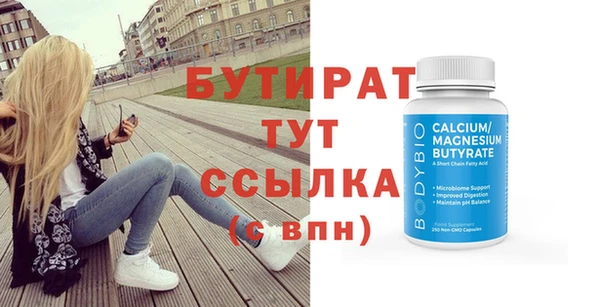 прущая мука Нея