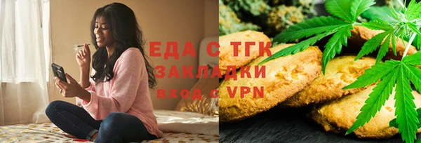 прущая мука Нея