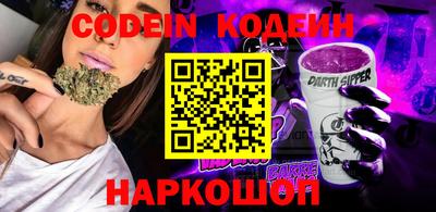 прущая мука Заводоуковск