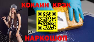 скорость mdpv Заволжье