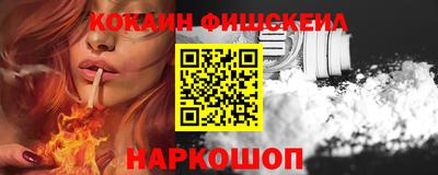 прущая мука Заводоуковск