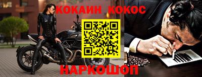 скорость mdpv Заволжье