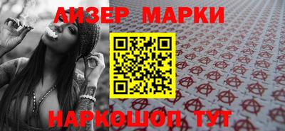 скорость mdpv Заволжье