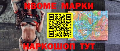 прущая мука Заводоуковск
