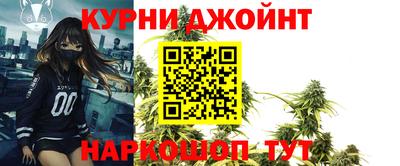 альфа пвп VHQ Бугуруслан