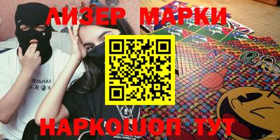 альфа пвп VHQ Бугуруслан