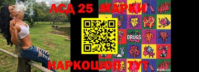 альфа пвп VHQ Бугуруслан