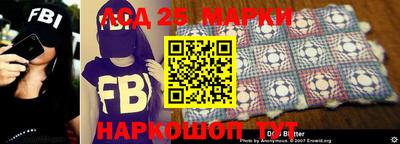 альфа пвп VHQ Бугуруслан