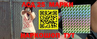 прущая мука Заводоуковск