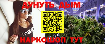 PSILOCYBIN Будённовск