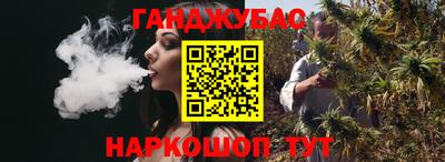 мяу мяу мука Жуковский