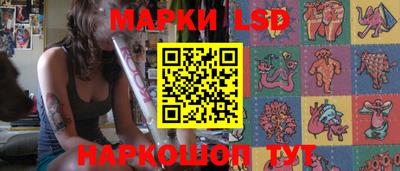 мяу мяу мука Жуковский