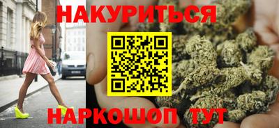 прущая мука Заводоуковск