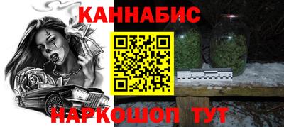 мяу мяу мука Жуковский