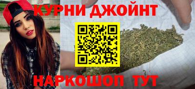 мяу мяу мука Жуковский