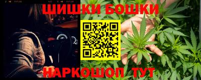мяу мяу мука Жуковский