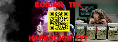 мяу мяу мука Жуковский