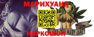 прущая мука Заводоуковск