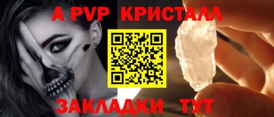 мяу мяу мука Жуковский