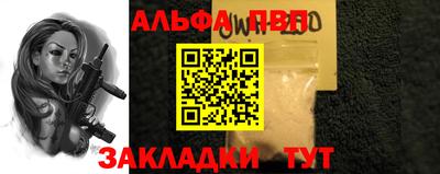 мяу мяу мука Жуковский