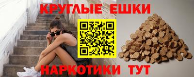 скорость mdpv Заволжье