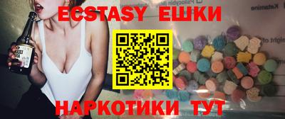 прущая мука Заводоуковск
