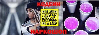 скорость mdpv Заволжье