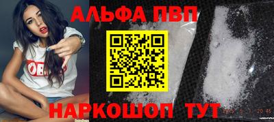 мяу мяу мука Жуковский
