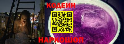 скорость mdpv Заволжье