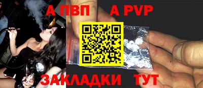 мяу мяу мука Жуковский