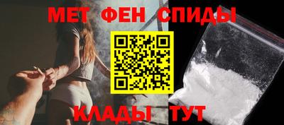 прущая мука Заводоуковск