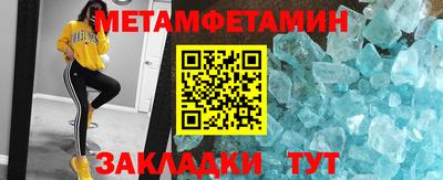 скорость mdpv Заволжье