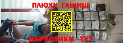 мяу мяу мука Жуковский
