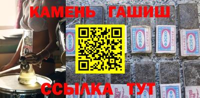 скорость mdpv Заволжье