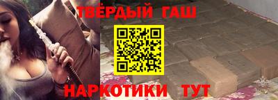 PSILOCYBIN Будённовск