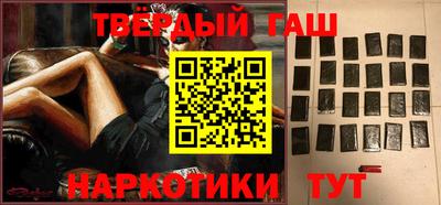 PSILOCYBIN Будённовск