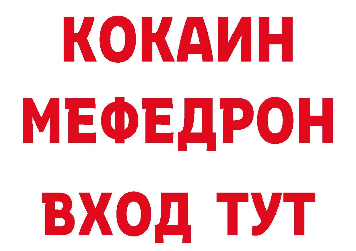 Галлюциногенные грибы прущие грибы как зайти даркнет кракен Нарьян-Мар