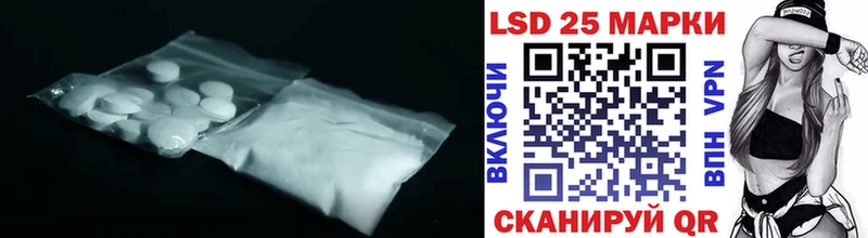 наркотики  Нарьян-Мар  LSD-25 экстази кислота 