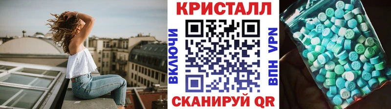 Первитин Декстрометамфетамин 99.9% Нарьян-Мар