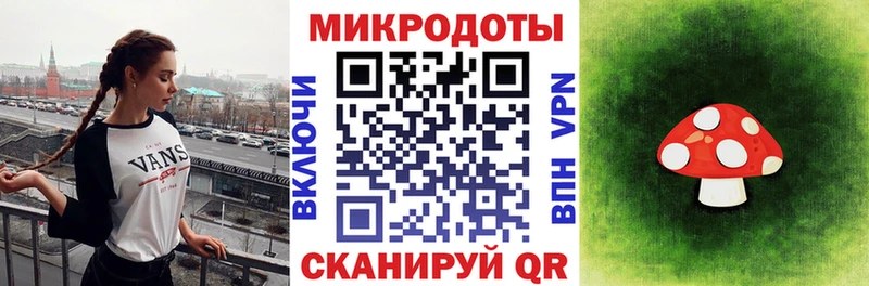 Псилоцибиновые грибы GOLDEN TEACHER  Нарьян-Мар 