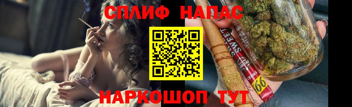 Бошки марихуана семена Нарьян-Мар